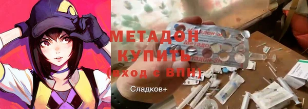 прущие крисы Алексеевка