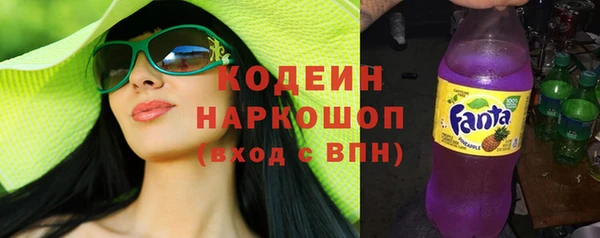 mdpv Заволжье