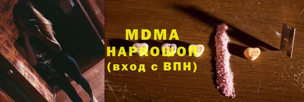 винт Алзамай