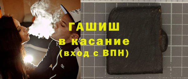 винт Алзамай