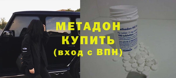 меф VHQ Абаза