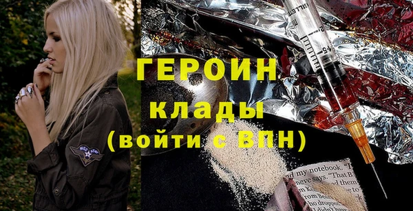 меф Алексин