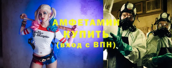 прущие крисы Алексеевка
