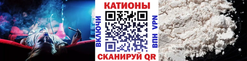 hydra   как найти наркотики  Ахтырский  МЕФ mephedrone 