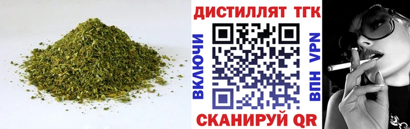 наркотики Ахтырский мега маркетплейс Дистиллят ТГК THC oil