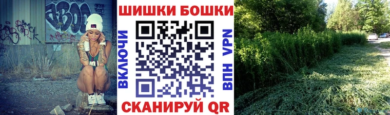 Конопля Bruce Banner  Ахтырский 